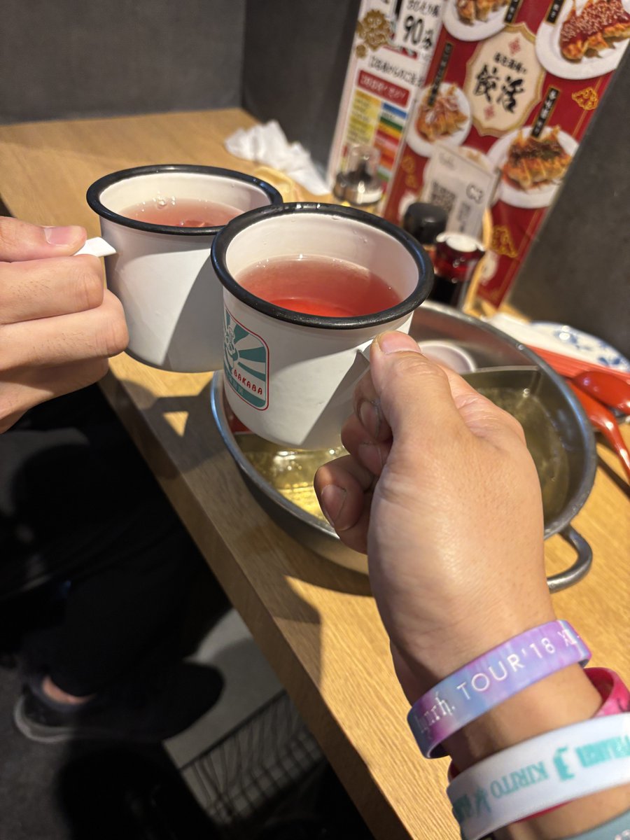 ゆーあ on X ゆーあ on X