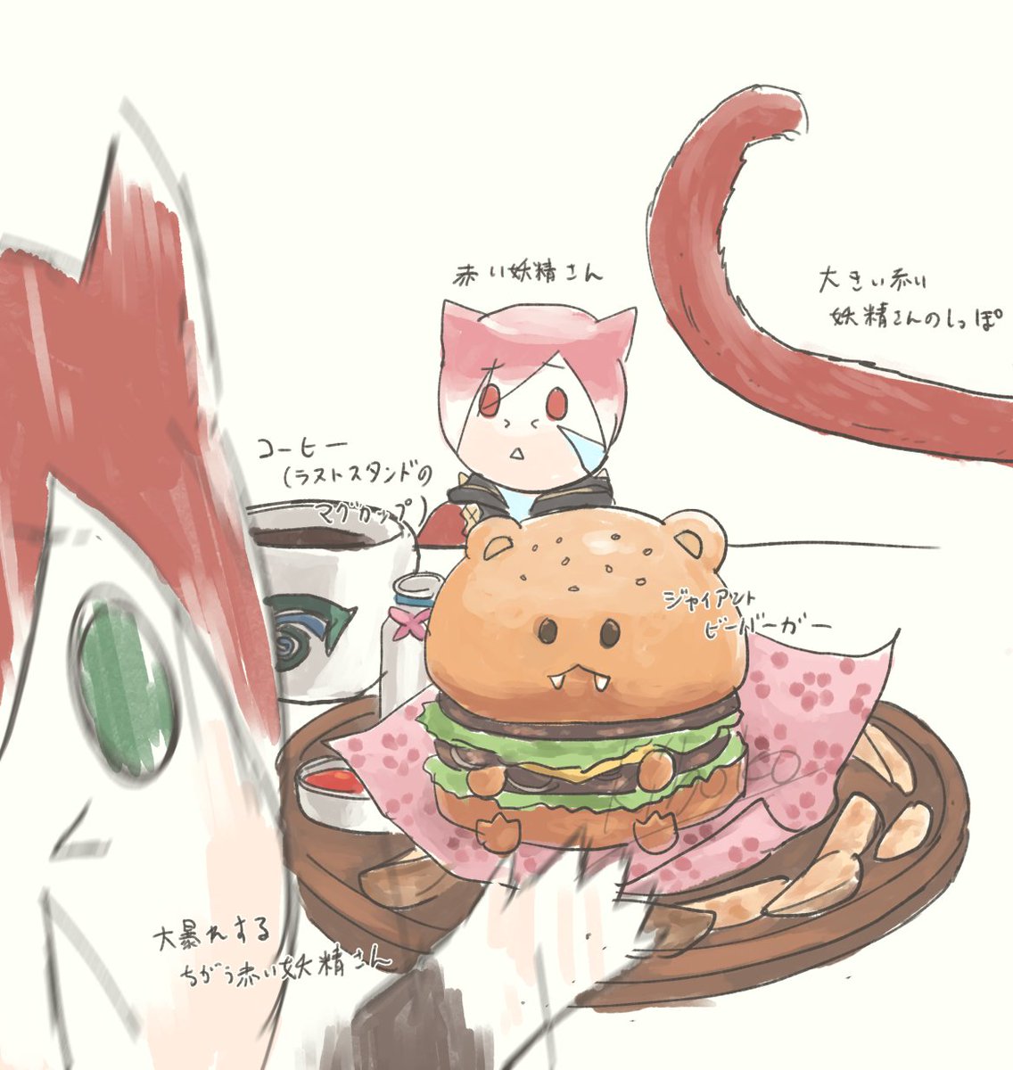 きぼ子@トラルいってきます (@kbktea_ja) on Twitter photo 