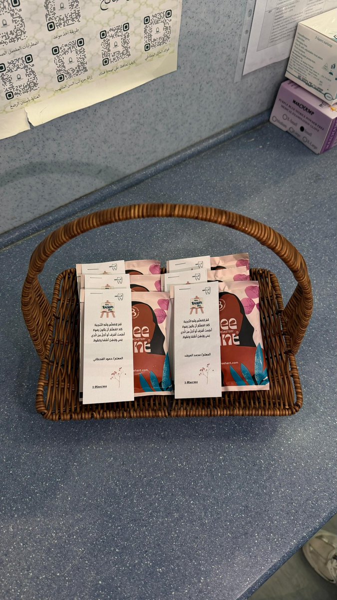 DENT444 | PSAU tweet media