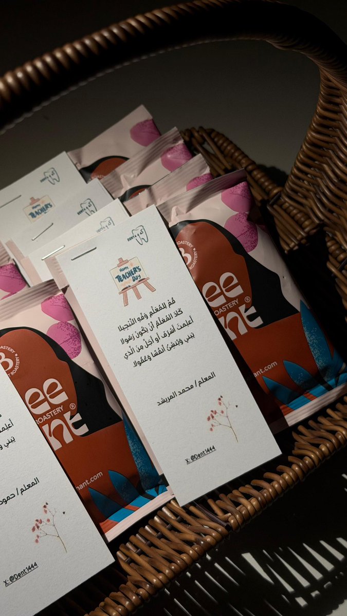 DENT444 | PSAU tweet media