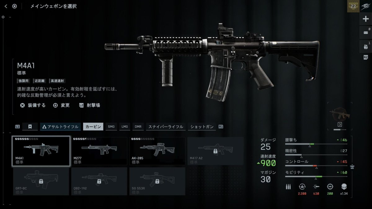gametokka's tweet photo. 『バトルフィールド6』M4A1とM277、どちらを使っていくか悩む。AR50m以上100キルチャレンジはSCARが最適。
https://t.co/7J4BF13PUN
#BF6 #バトルフィールド6 #Battlefield6 #ゲーム特化速報 #ゲー特 #PS5 #Steam #突撃兵 #M4A1 #M277 #SCAR https://t.co/w0HZZoLffw