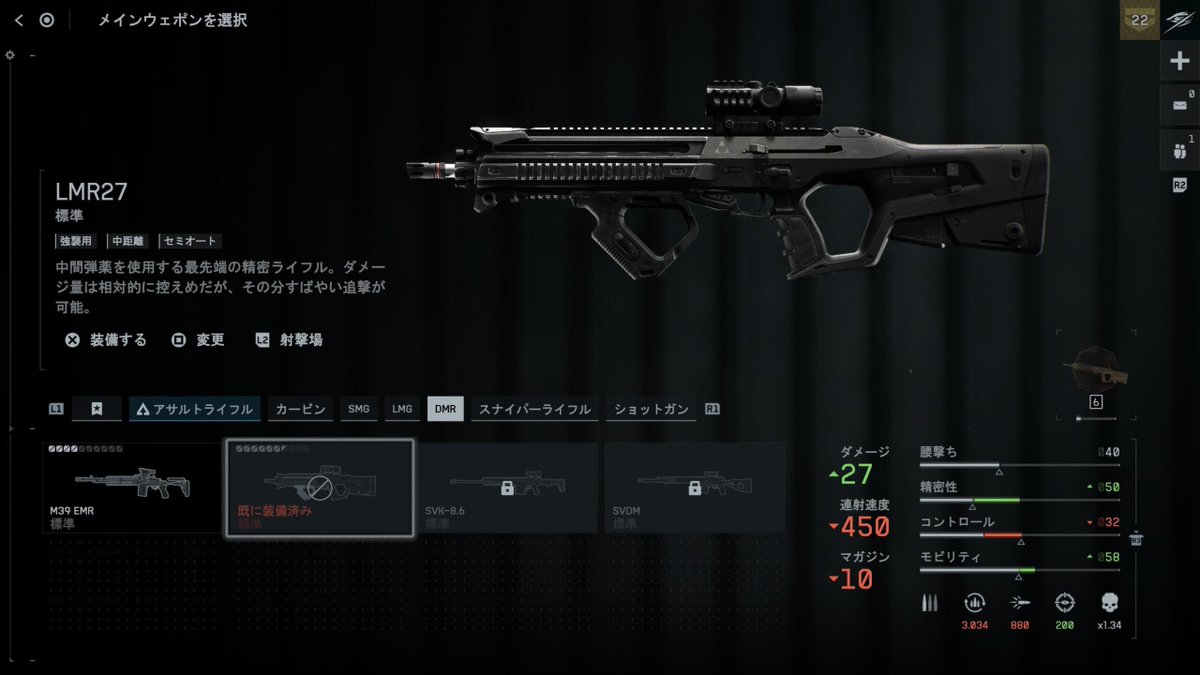 gametokka's tweet photo. 『バトルフィールド6』M4A1とM277、どちらを使っていくか悩む。AR50m以上100キルチャレンジはSCARが最適。
https://t.co/7J4BF13PUN
#BF6 #バトルフィールド6 #Battlefield6 #ゲーム特化速報 #ゲー特 #PS5 #Steam #突撃兵 #M4A1 #M277 #SCAR https://t.co/w0HZZoLffw