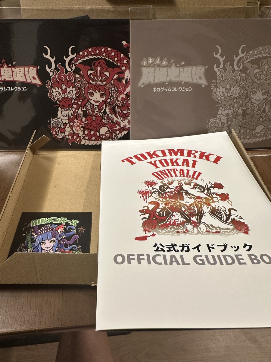 kunisaki_UTOPIA's tweet photo. 遂に一目惚れして購入したAGAWA先生（@agawawaga ）のホログラムシールがキターーーー！！
ほんとマジでこの加工凄いな…芸術品レベルで心掴まれてしまった
もっと早く出会えていたらたくさんシール買えたんだろうなぁ😭😭😭
#AGAWA #ホログラム #デビルデ陰摩羅鬼　#ブラック撫子 #自作シール #コレクション
