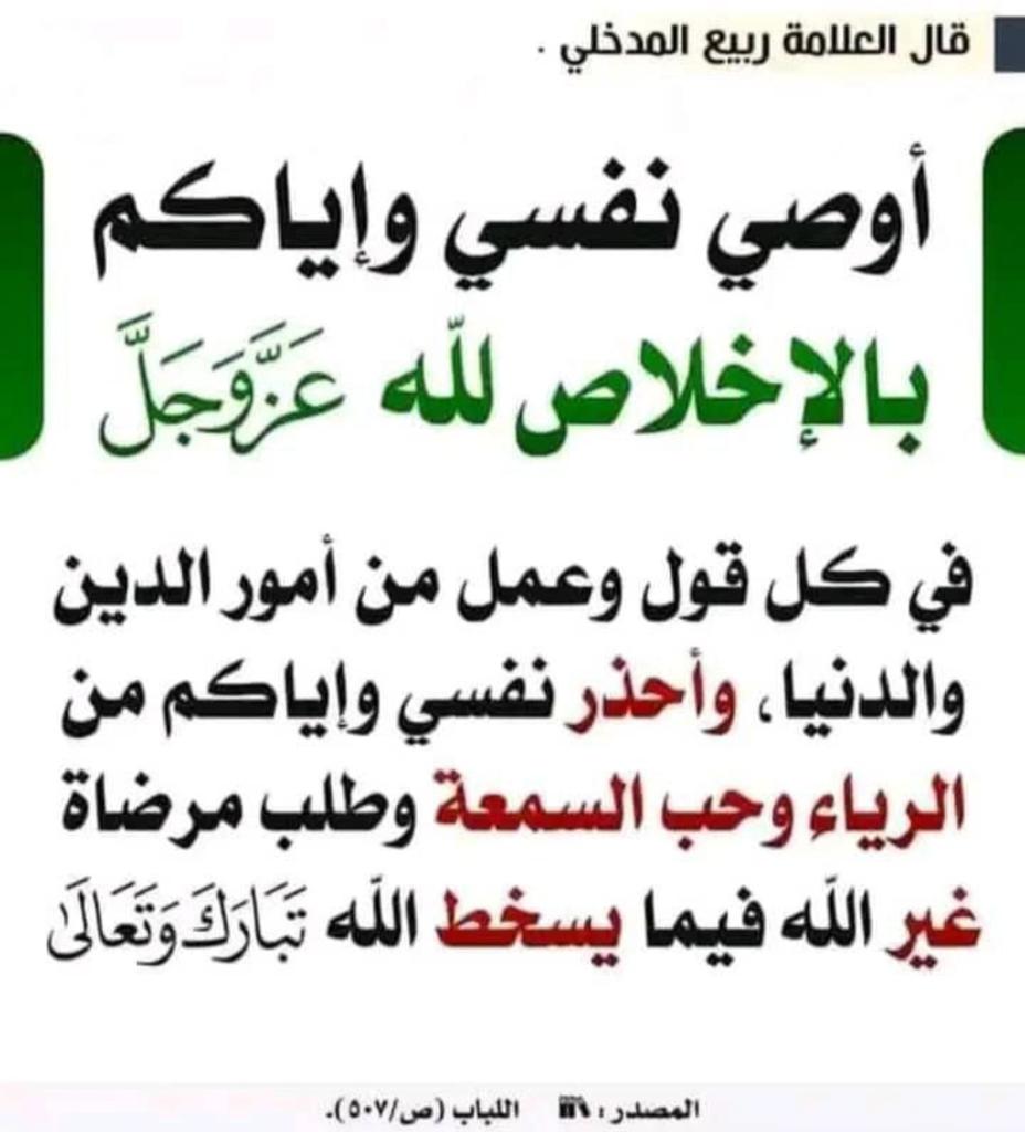🇸🇦 Mansour AL yami 🇸🇦 (@mansour88911) on Twitter photo 