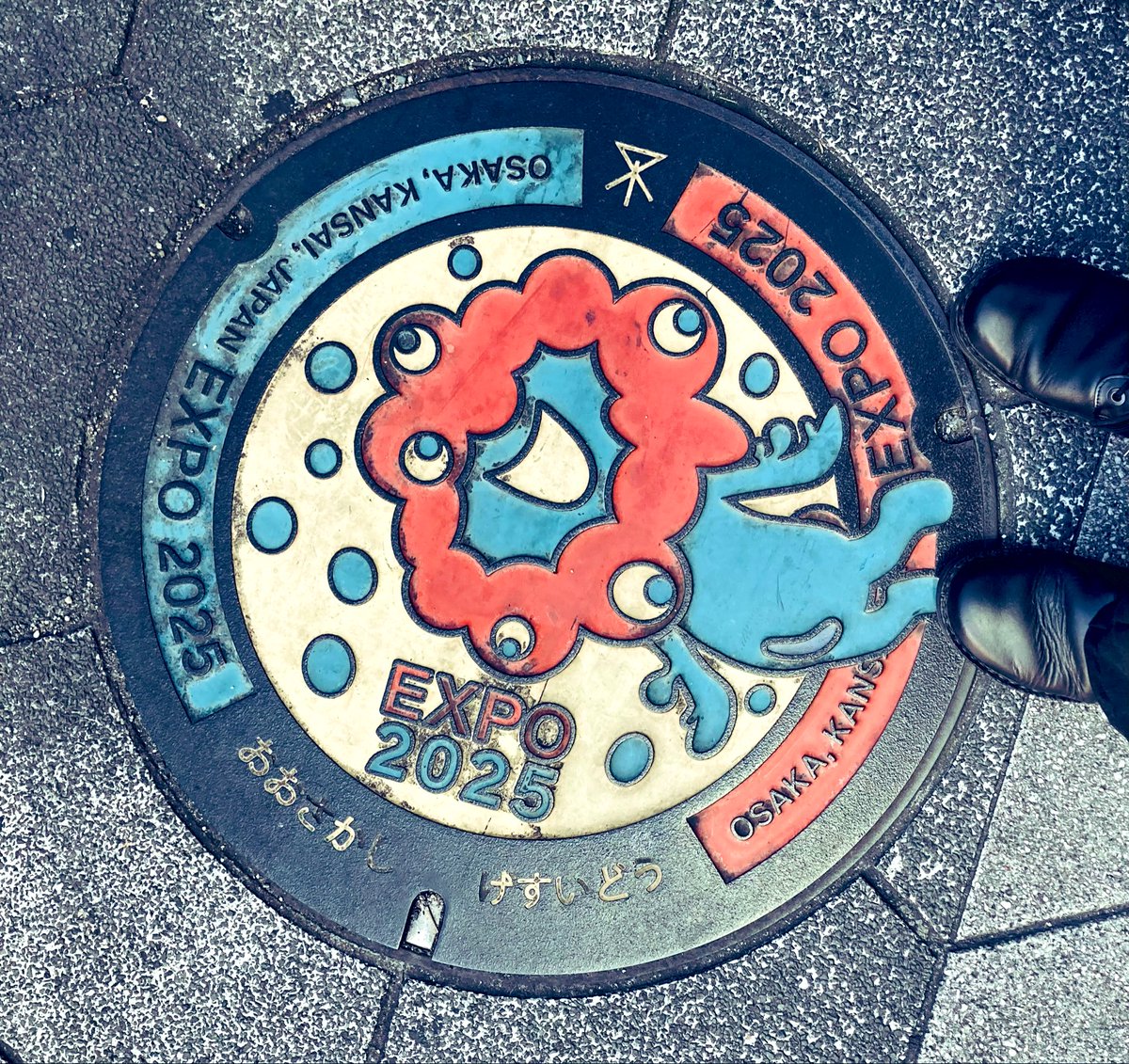 chr6a's tweet photo. 結局行かずじまいで終わた〜 https://t.co/wvR1MK8rec