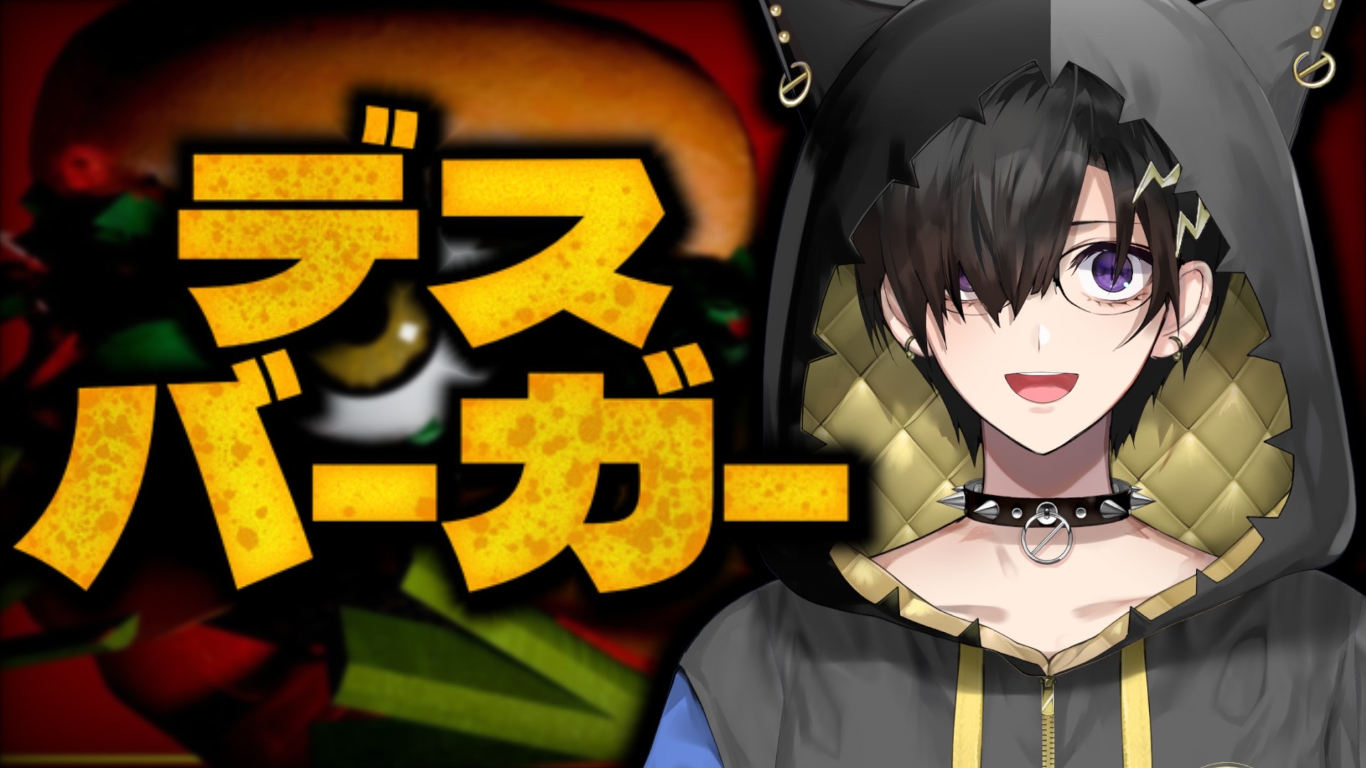 そら太郎 Z/X -Zillions of enemy X- 星火燎原編 爆煌！閃光星＜ステラ