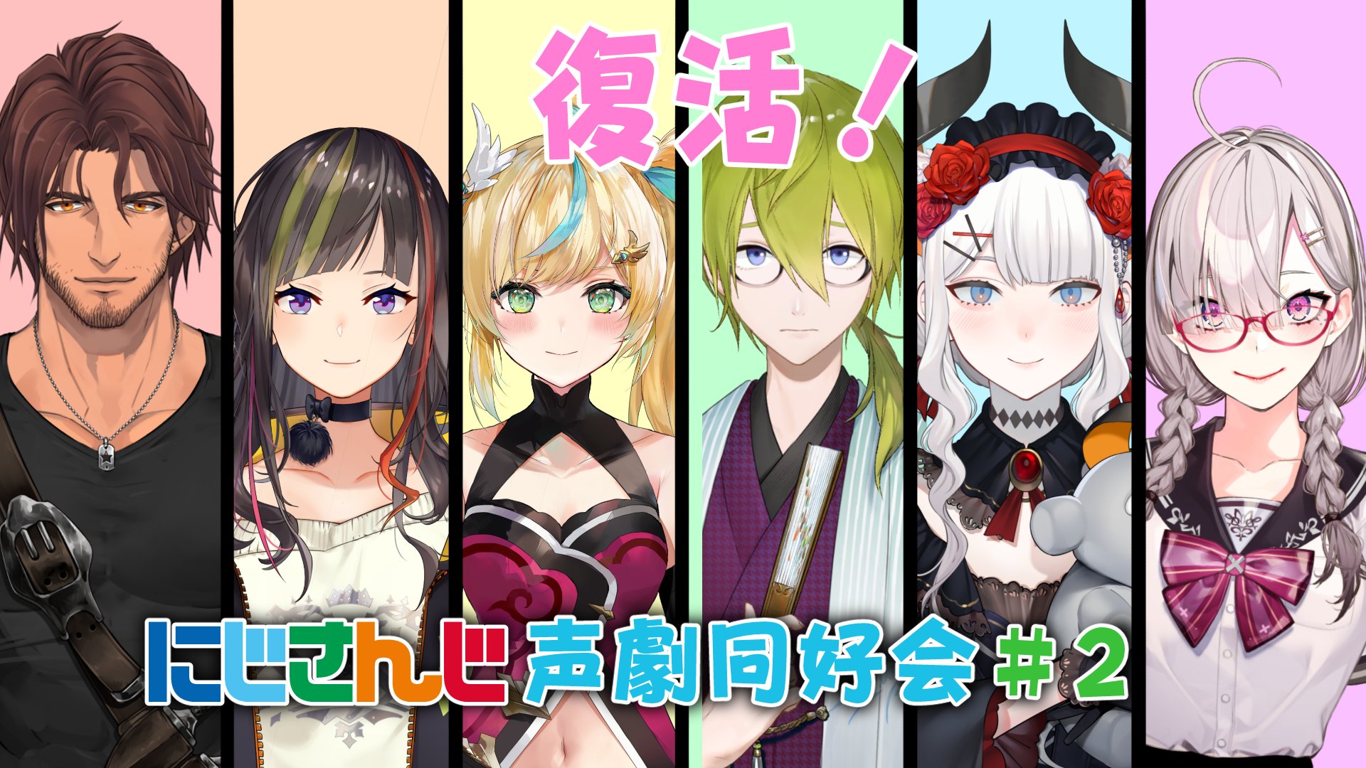 はるるん はるるん(るんちゃん) (@_pistnk) / X