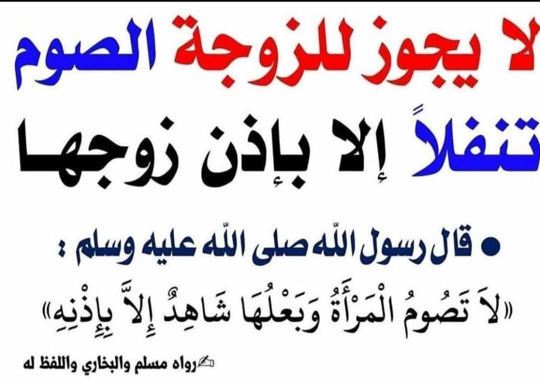 🇸🇦 Mansour AL yami 🇸🇦 (@mansour88911) on Twitter photo 
