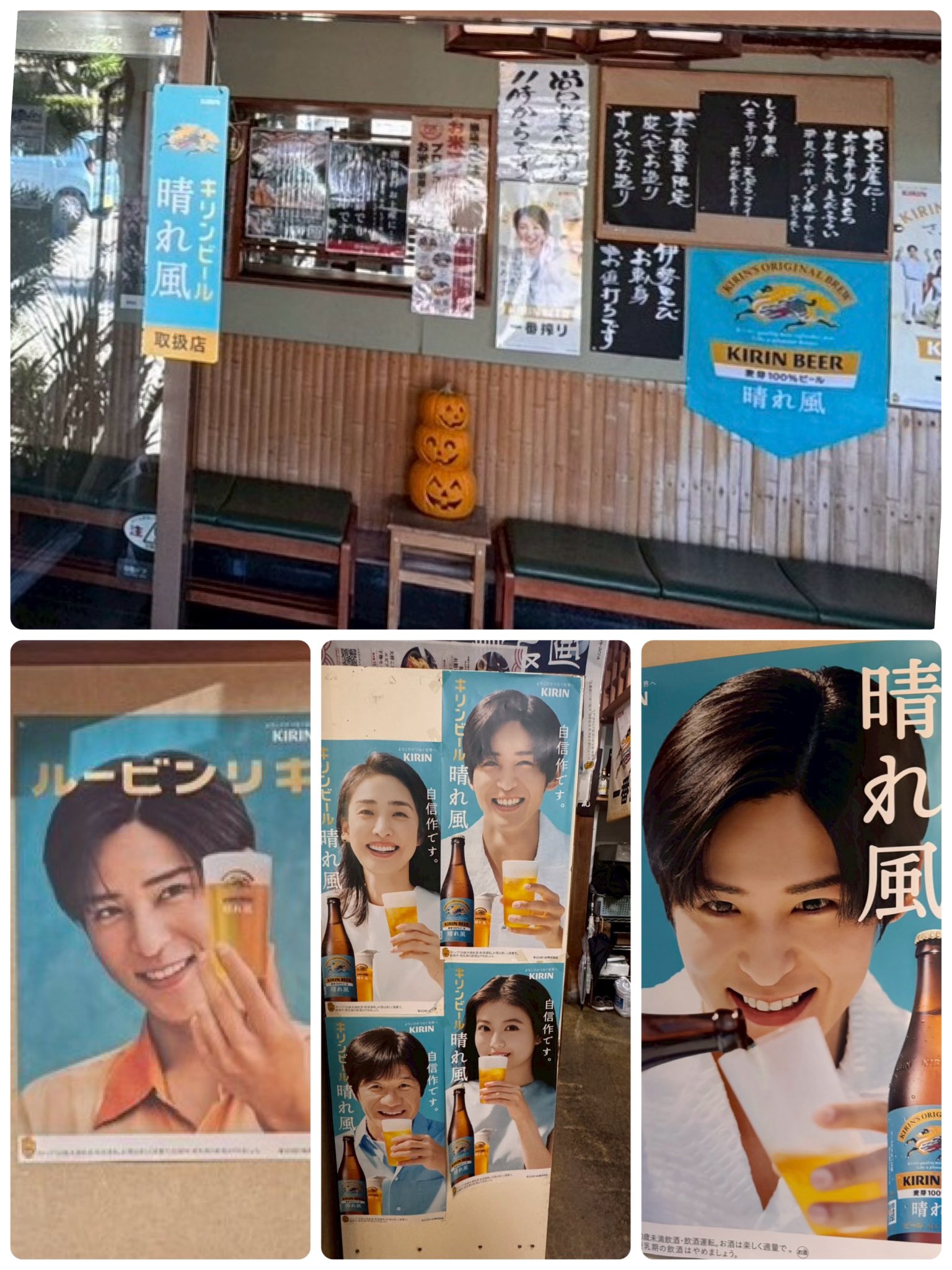 さち☃️🖤💙 (@satchan25251) / X