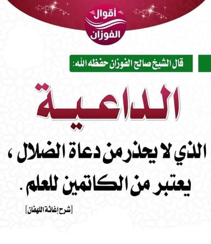 أحمد (@ahmedahmed11198) on Twitter photo 
