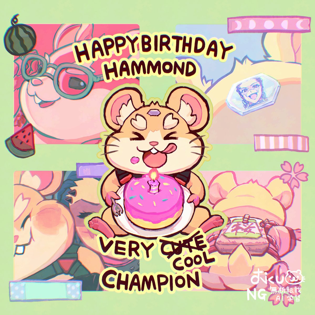 HAPPY BIRTHDAY HAMMOND🎂🐹
#OverwatchFanart #Hammond