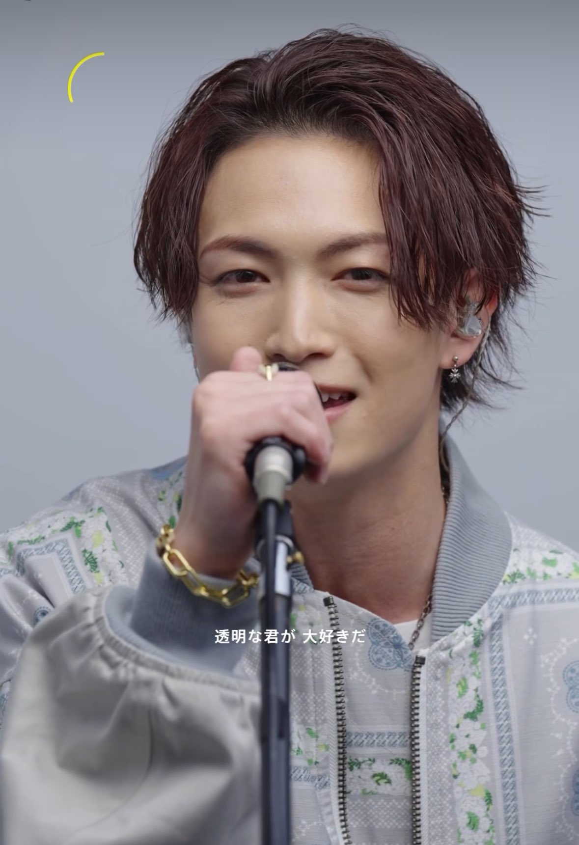 綱 啓永 まとめ売り 綱啓永 - Search / X