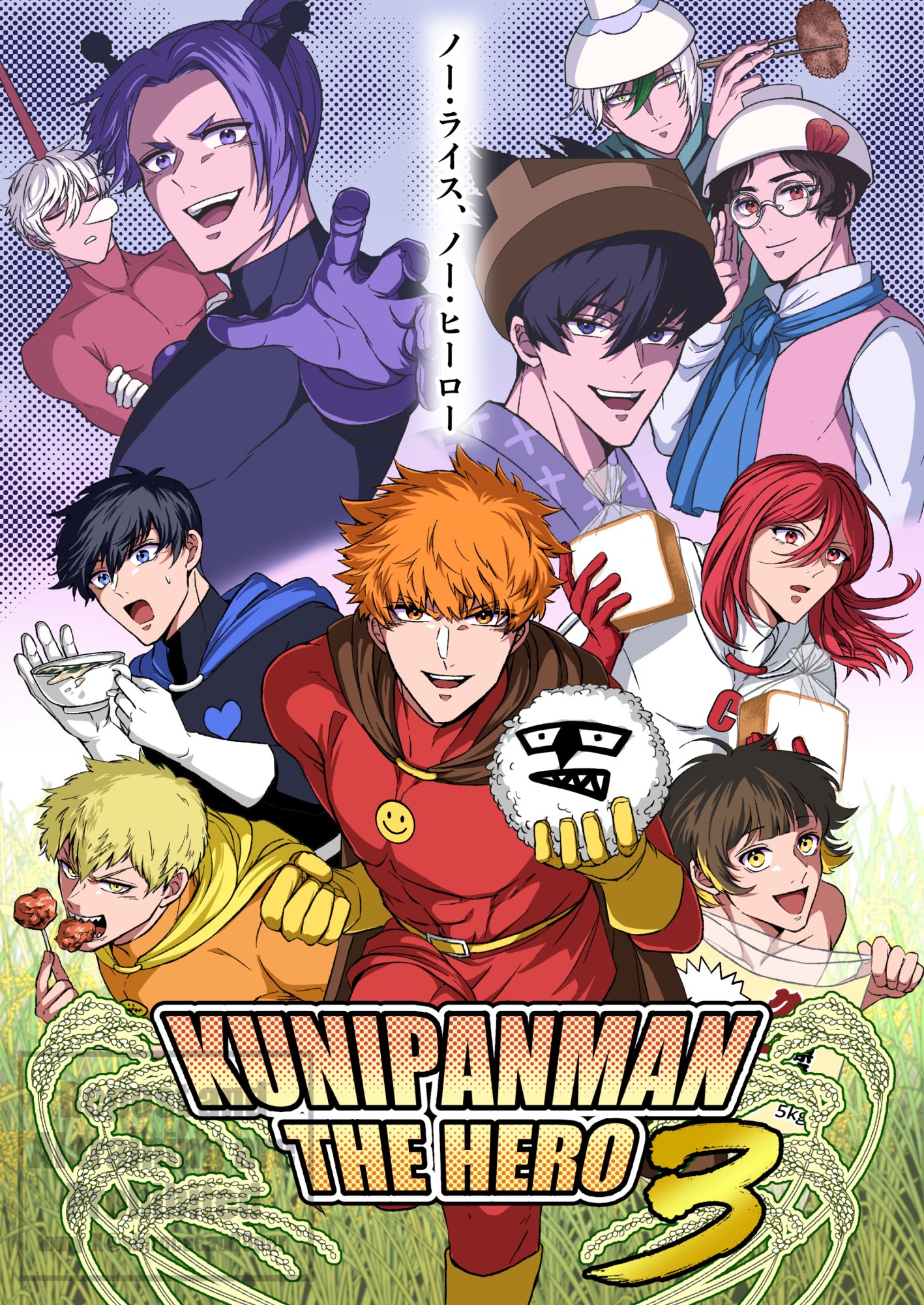 𝕥☺︎𝕞𝕪◉10/19東7E18b on X: 