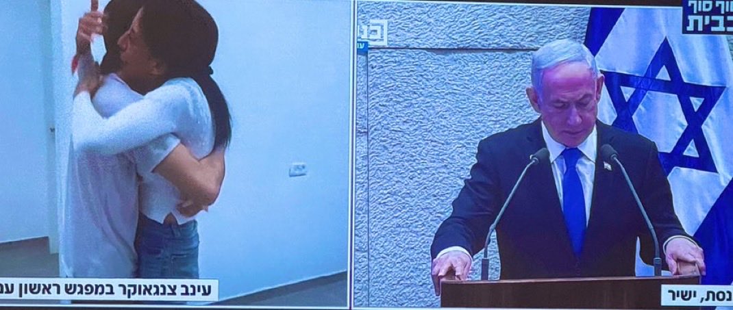 זה כל הסיפור. עם בלי מנהיג.