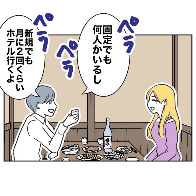 (6/9) 