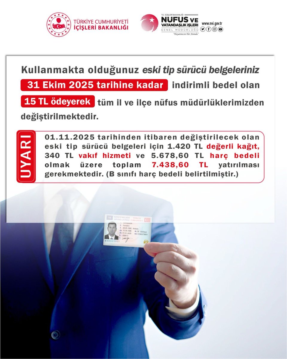 ‼️SON 18 GÜN

‼️SON GÜN 31 EKİM

2016 yılı öncesinde düzenlenen eski tip sürücü belgenizi randevu alarak tüm nüfus müdürlüklerinden değiştirebilirsiniz.

#HayatınızınHerAnında