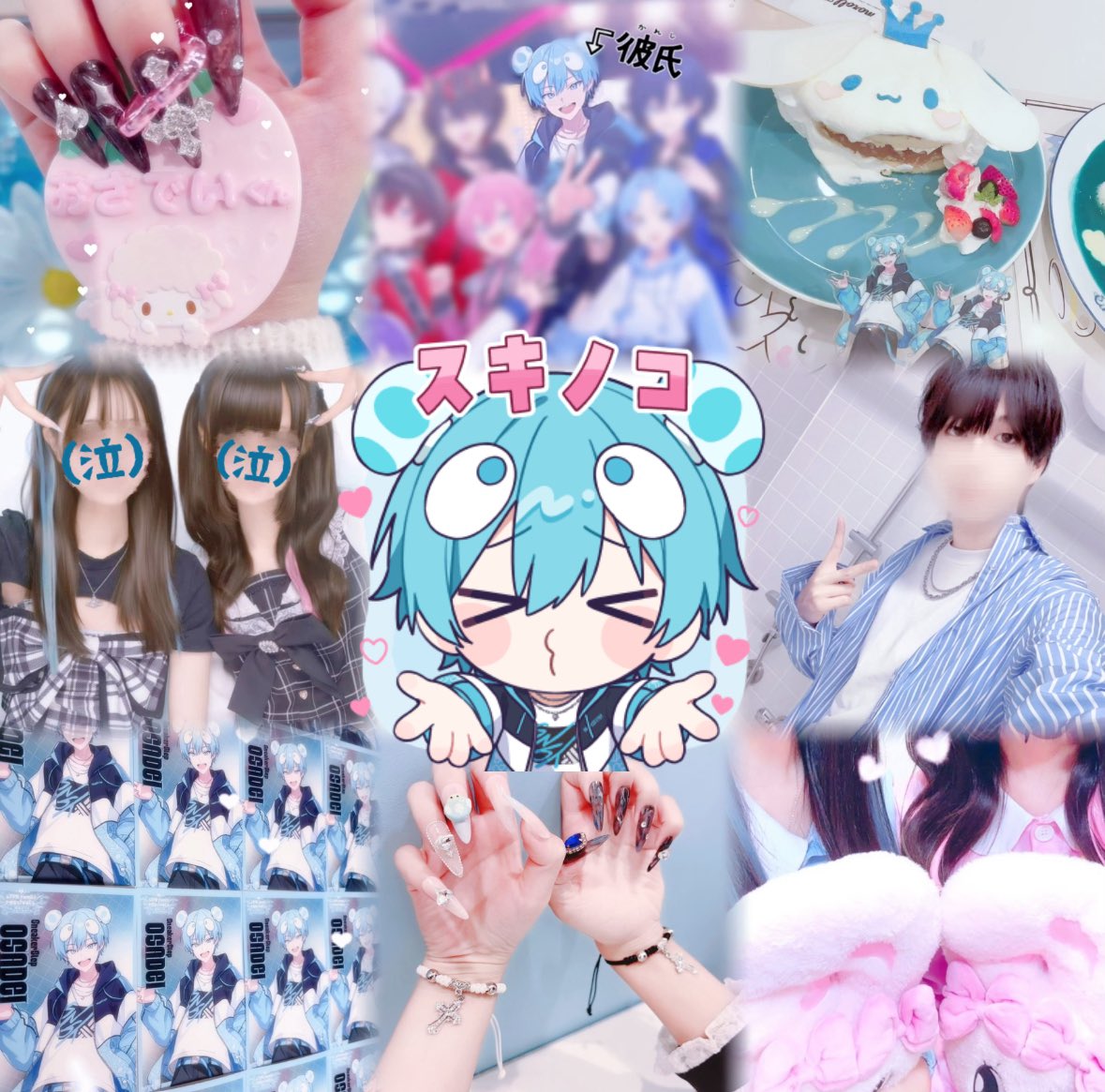 合致できるおともだちください🐈🩵
ALT(•ω&lt;)👌🏻
#メイツさんと繋がりたい #すにすてリスナーさんと繋がりたい #ステラさんと繋がりたい #アンプタックリスナーさんと繋がりたい
#Aliceさんと繋がりたい #すとぷりすなーさんと繫がりたい  #STPRBOYSリスナーさんと繋がりたい