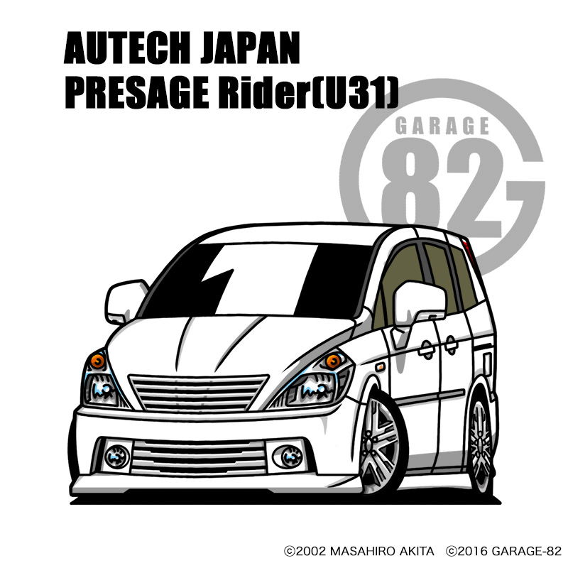 クルマイラスト🚘GARAGE-82 on X