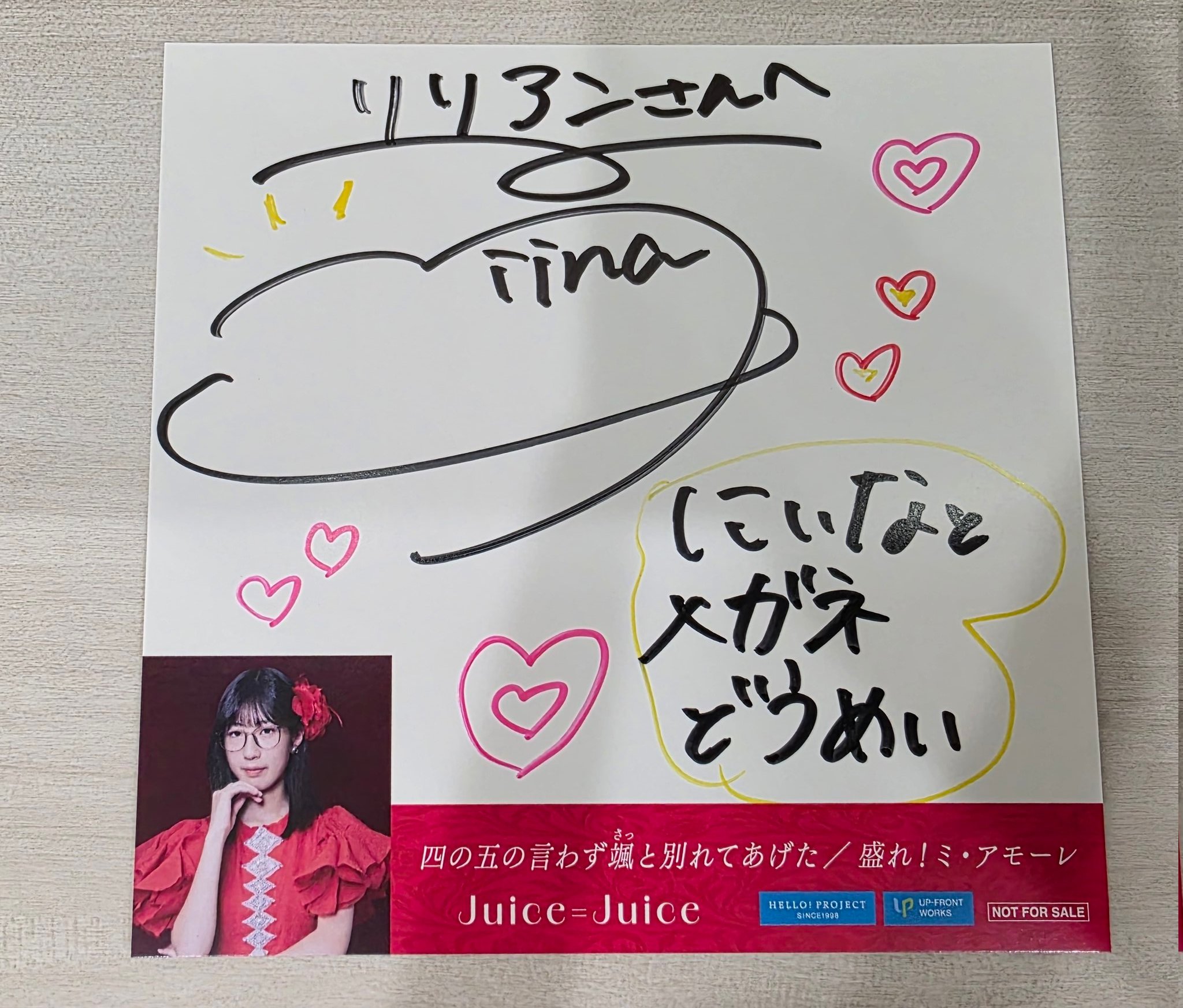 専用出品 クルユア マージンシャン ツーショット 個サ サイン ALL STAR CHUNK HI/オールスター チャンク HI｜WOMEN｜250HSX00