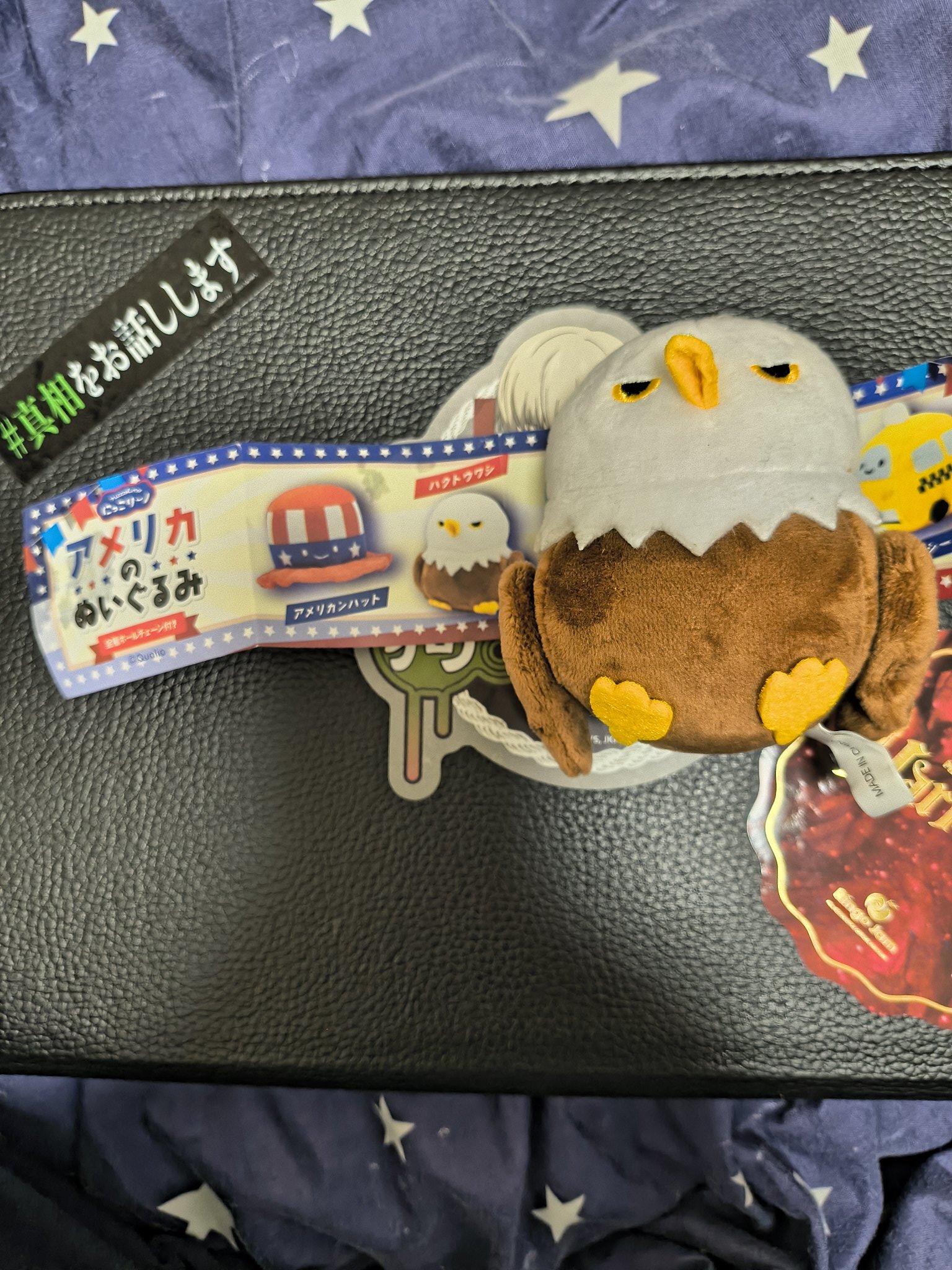 ミセスグリーンアップル BABEL no TOH 使いの鳥ぬいぐるみ