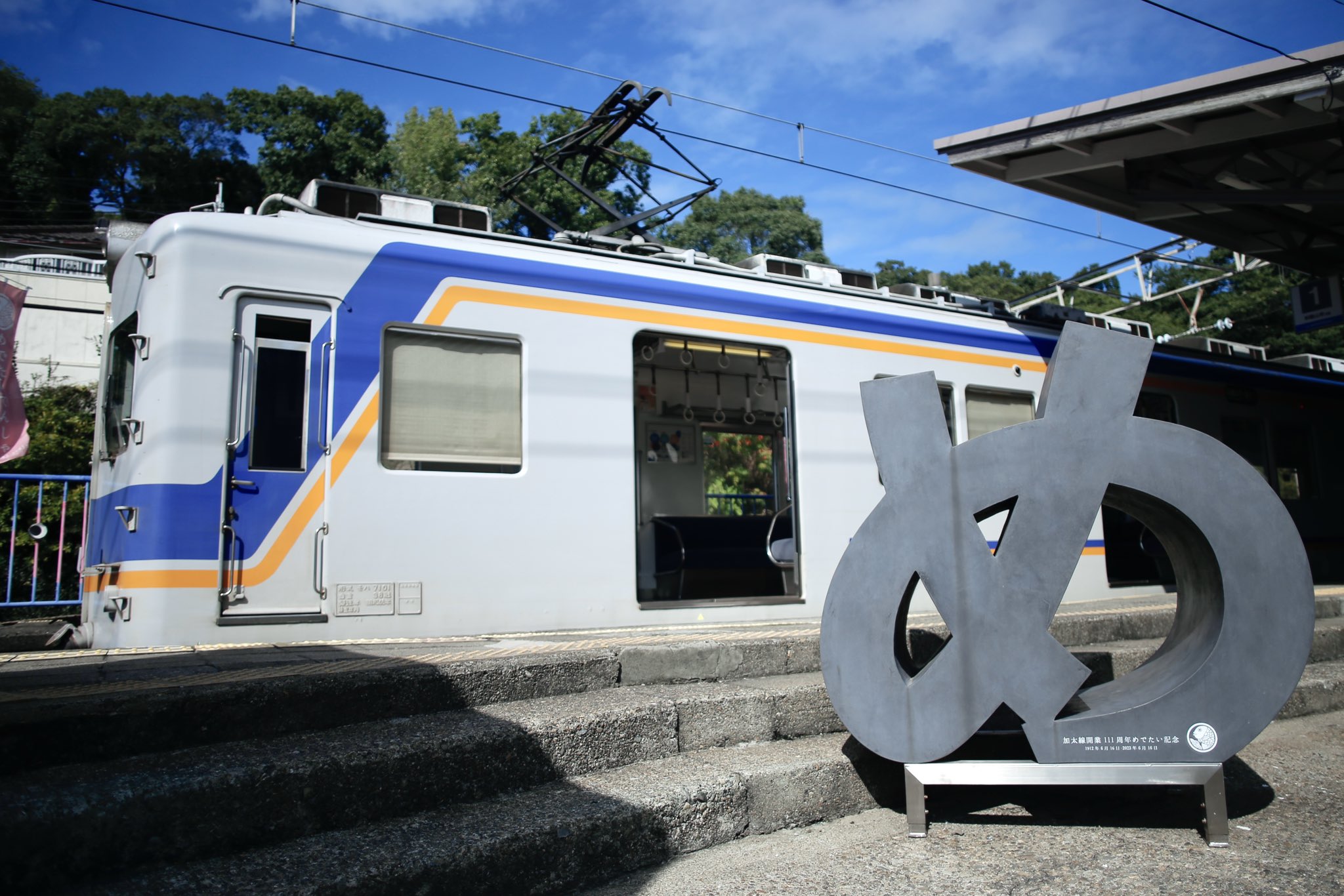 りんりん (@915rinrin) / X