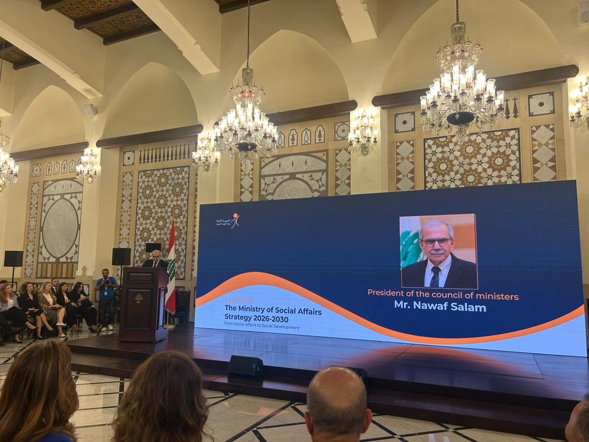 فخورون بحضور إطلاق استراتيجية وزارة الشؤون الاجتماعية تحت رعاية معالي الدكتور نواف سلام، رئيس مجلس الوزراء. تمثل هذه اللحظة تحول الوزارة من الشؤون الاجتماعية إلى التنمية الاجتماعية، مما يعزز التزام لبنان بـ الكرامة، والحماية الاجتماعية، والشمولية لجميع المواطنين. نتطلع إلى