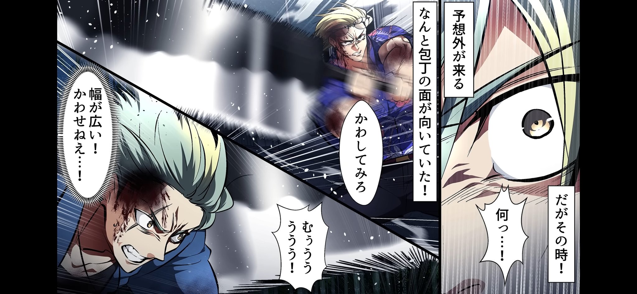 ヒューマンバグ大学 ヒューマンバグ大学 - Search / X