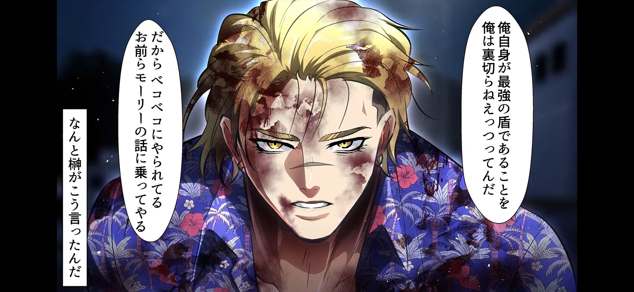 ヒューマンバグ大学 ヒューマンバグ大学 - Search / X