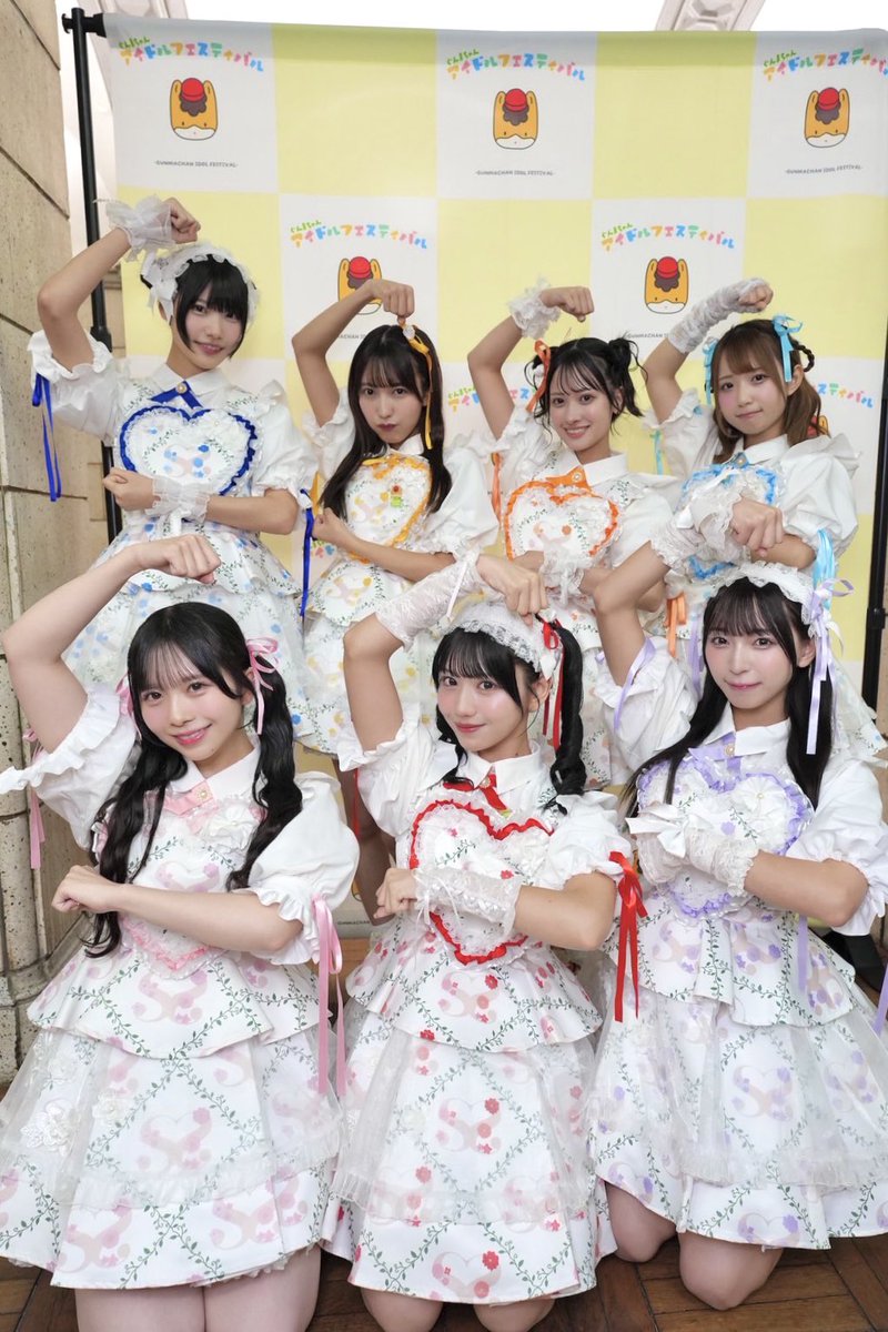 💕💐#すいすて LIVE終了💐💕

10/13(月祝)
『 ぐんまちゃんアイドルフェスティバル 』
📍群馬県庁前広場メインステージ

#ぐんまちゃんアイドルフェスティバル
🔥メインステージ・トリ🔥
沢山の方々にお越し頂きありがとうございました❕💐🐴

💙奥田彩友 <a href="/ayu_ss0107/">奥田 彩友 (SWEET STEADY)</a>
🩵音井結衣 <a href="/yui_ss0109/">音井 結衣(SWEET STEADY)</a>
