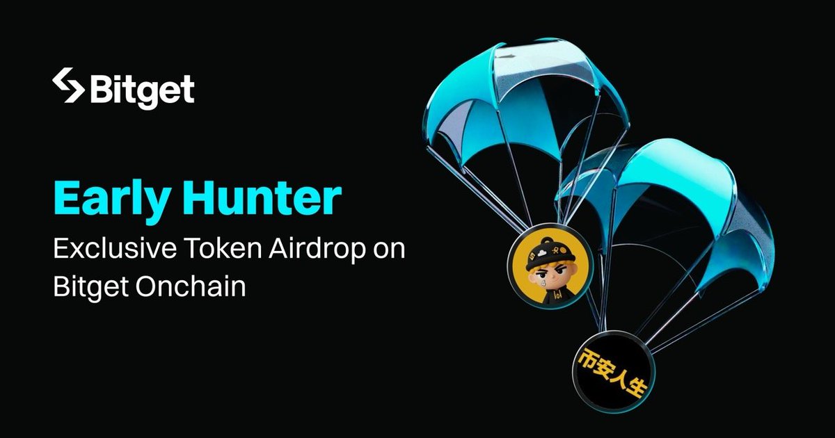 I've been monitoring onchain activity closely and noticed #Bitget Onchain detects new BSC tokens almost instantly after launch.

I spotted $PALU there before it gained traction. Hours later, it was trending on Binance Life.

The Early Hunter Airdrop is a bonus I’d trade those
