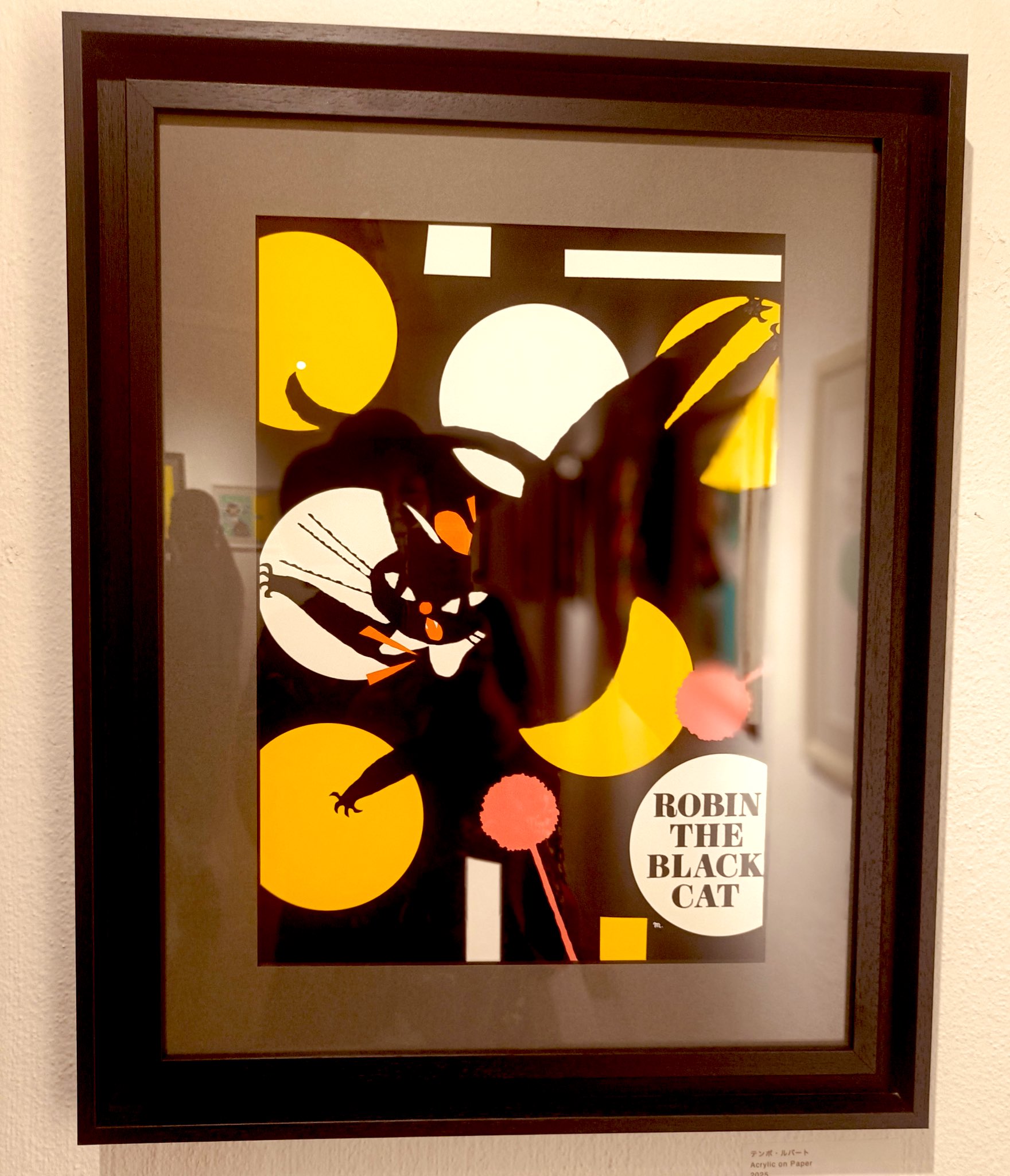 ALL ABOUT Robin＋ALL ABOUT 黒ねこ意匠 黒ねこ意匠 初の作品集『ALL ABOUT Robin』を制作したい