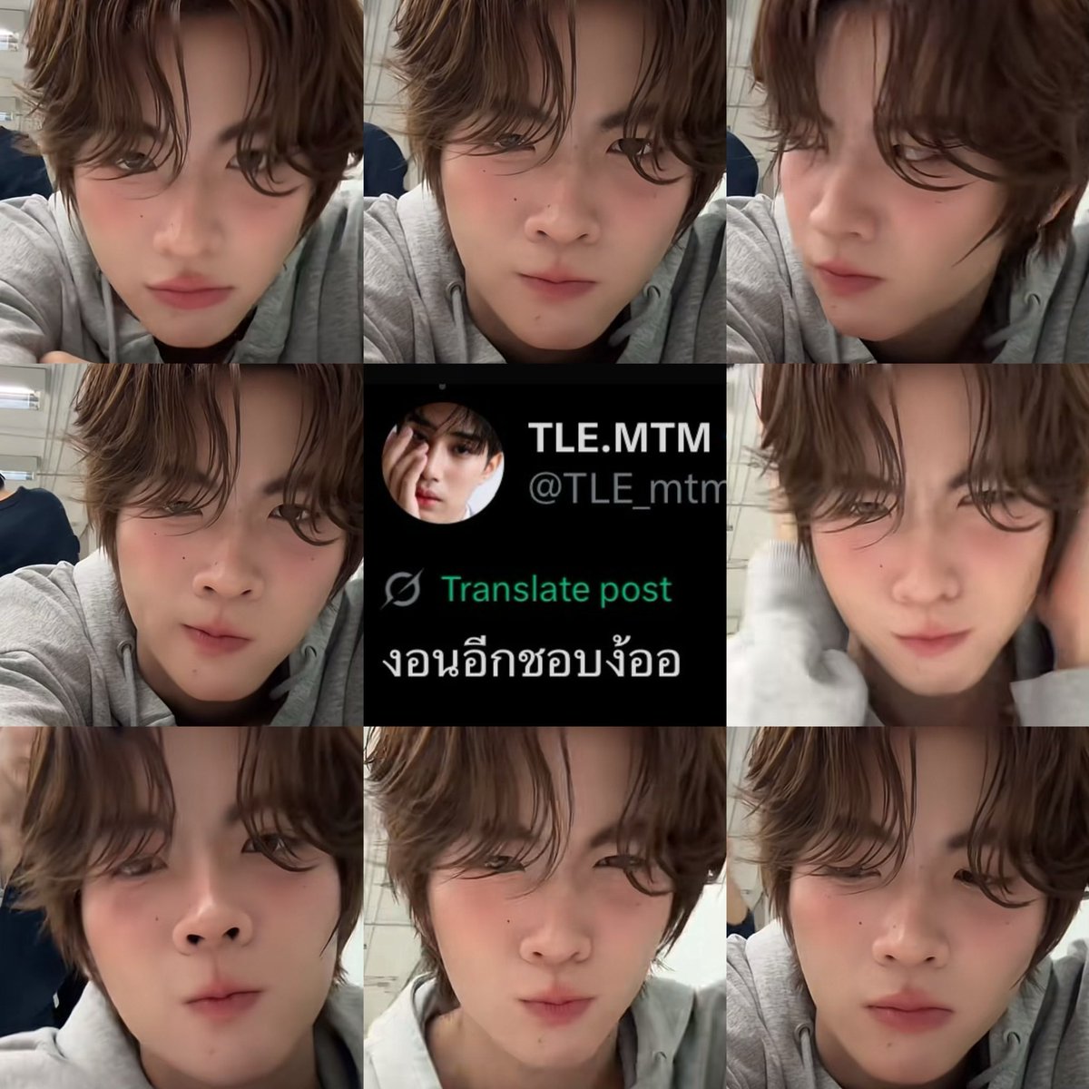 เข้าใจพี่เติ้ลทุกอย่าง เป็นนี่นี่ก็อยากแกล้งให้งอนแล้วค่อยง้อ

۶ #เติ้ลเฟิร์สวัน 。#TleFirstone ੭ꠥ