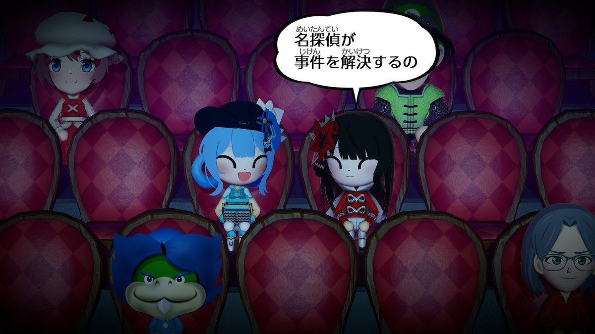 tsubasa852217's tweet image. 名(?)探偵シェリーちゃん🦍
#ミートピア #まのさば