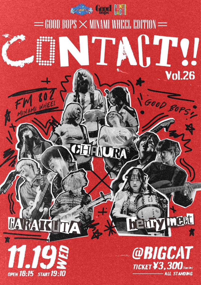 garakuta_band_'s tweet photo. 【次回のライブ！】

CONTACT!! Vol.26
～GOOD BOPS×MINAMI WHEEL EDITION～

2025.11.19(wed)@心斎橋BIGCAT
ちゃらみ2度目の大阪！！
是非遊びに来てね〜🎸

チケット一般発売受付中
▶︎https://t.co/ukHCjlyC7F https://t.co/VU1dRJSy2K