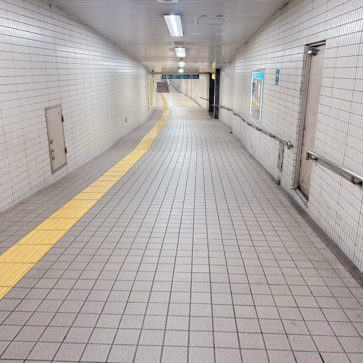 誰もいな嬉しい しごおわ