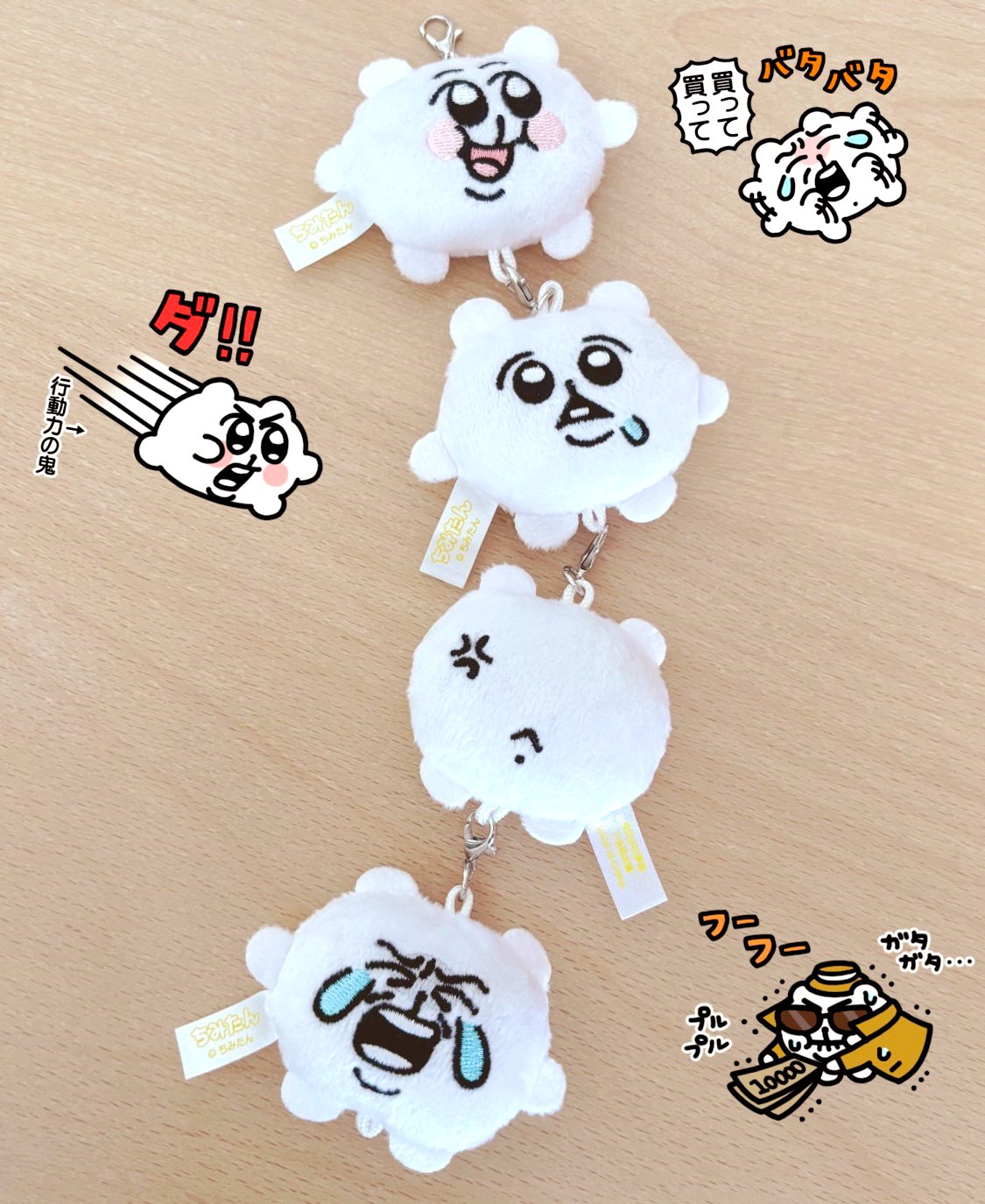 あにゃ (@_12939) / X