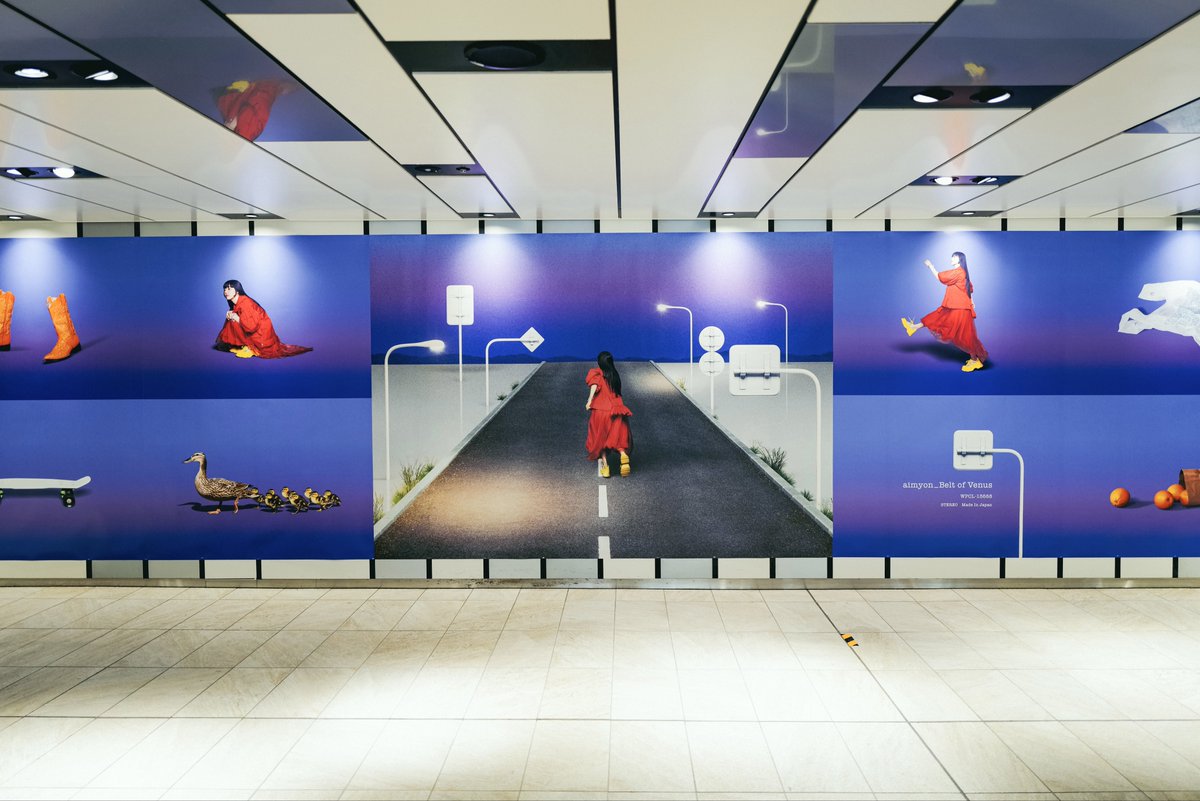 梅田の広告見てきた！ #あいみょん #ビーナスベルト