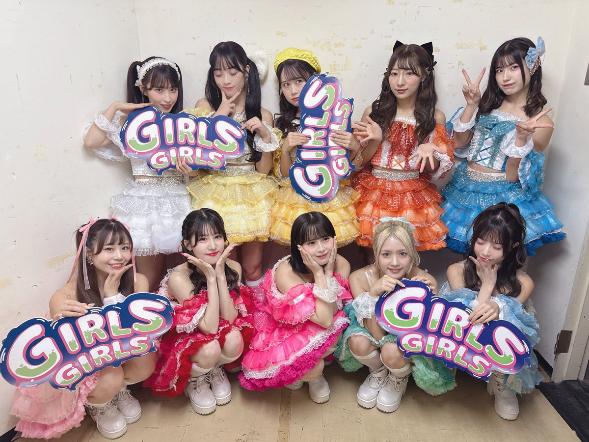 Girls_Girlsinfo's tweet image. 10/13(月祝)
TOKYO GIRLS GIRLS extra!!
@ 山王ヒルズホール
続いては…
MyDresscode (@_MyDresscode_ )さんです🌠
動画のみ撮影可能です🙆🏻♀️
#MyDresscode
#GIRLSGIRLS #TGG
