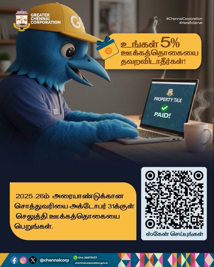 Tweet media one
