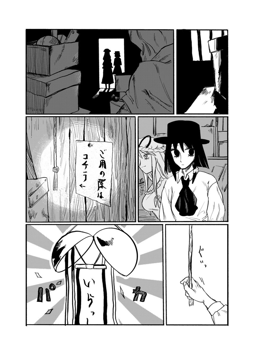 サンプル 1/2