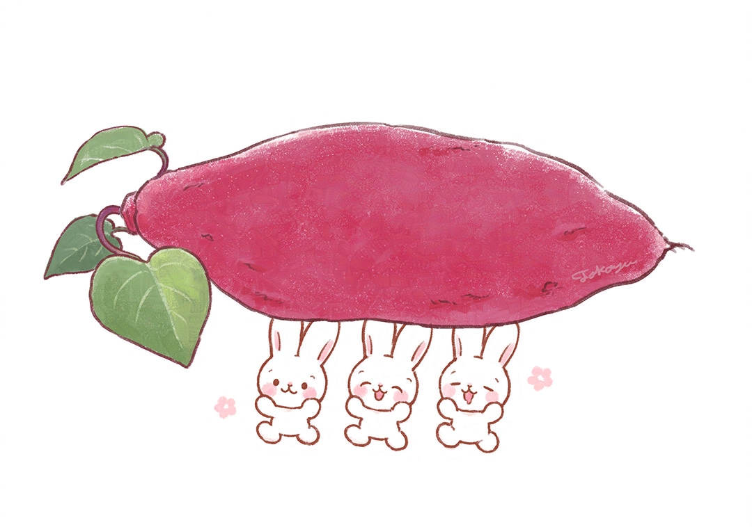 #サツマイモの日
えっほ　えっほ　えっほ
おいしい　おいもさんを　お届けするよ