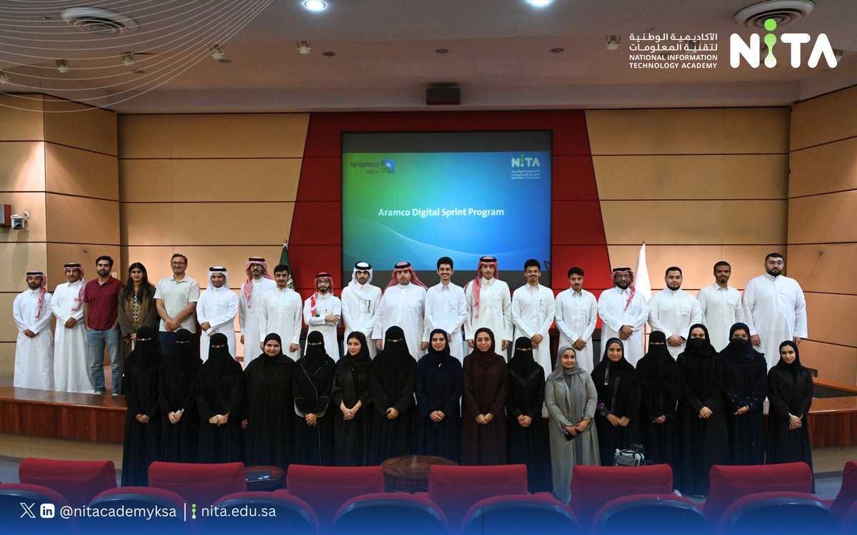 Aramco Digital Sprint Program at NITA has officially kicked off, with 30 trainees starting their 3-month journey in the SAP and AI Bootcamps, diving into hands-on projects, practical skills, and real-world industry experience.
 
These bootcamps are shaping the next generation of