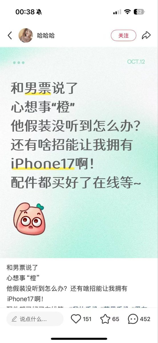 颜克权 tweet media