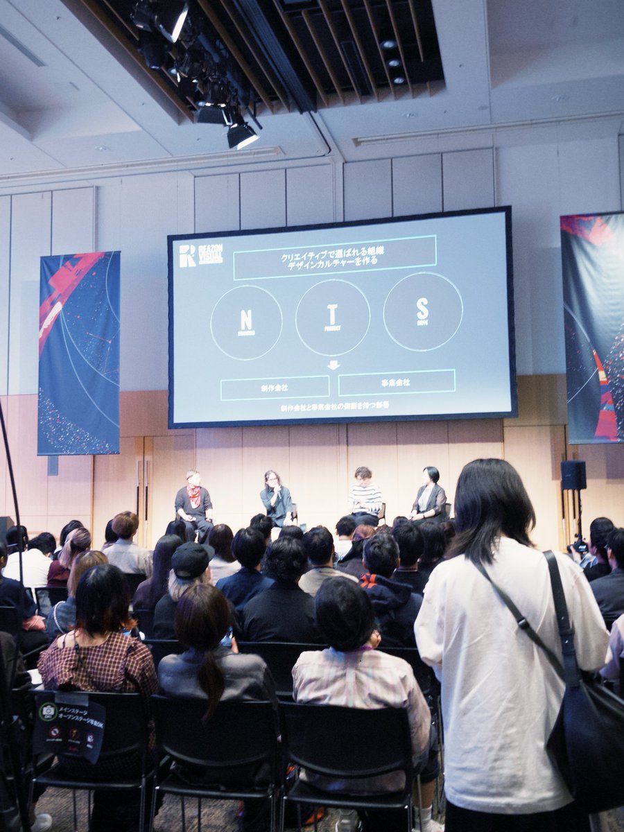 rokaisei's tweet photo. #Designship2025 
楽しかった〜！いろんな方と話して、自分の知らない世界が一気に広がった日。
各社のノベルティも個性出てて最高🙌

ビジネス寄りのイベントに行く同僚が「やっぱりクリエイターの場ってワクワクが違うね」って言ってて、ほんとそれな…！
デザイナーの熱量、強すぎた🔥 https://t.co/bwxbWfHm4E
