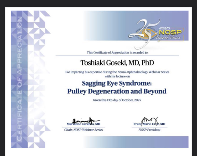 t_gose's tweet photo. I had the opportunity to present at an online seminar hosted by the Philippine Neuro-Ophthalmology Society.
”Sagging Eye Syndrome : Pulley degeneration and Beyond”
I hope the concept of sagging eye syndrome will gain recognition in the Philippines as well.
#SES #NOSP https://t.co/RGBfrC653b