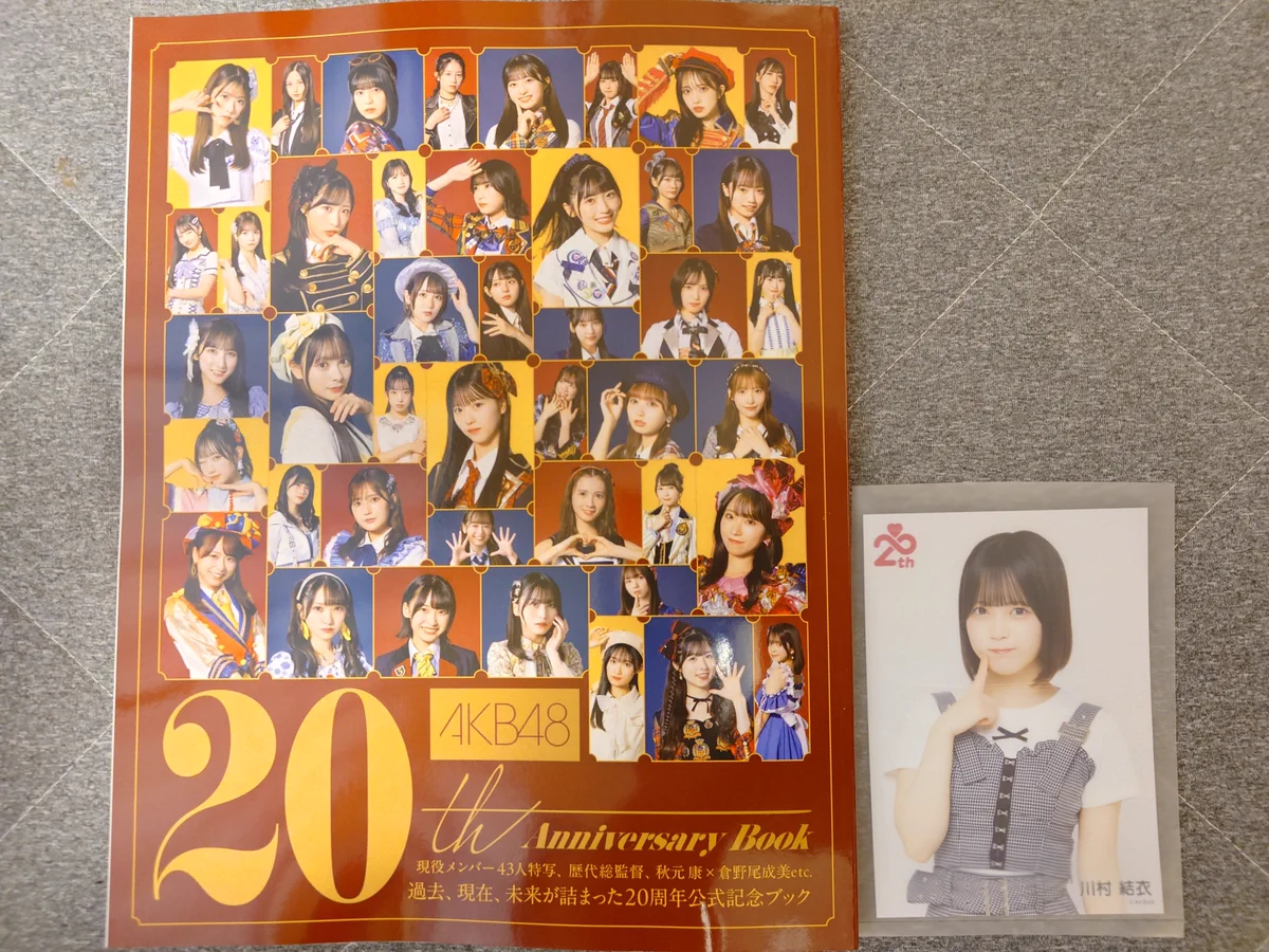 yu( ・∇・) on X: 