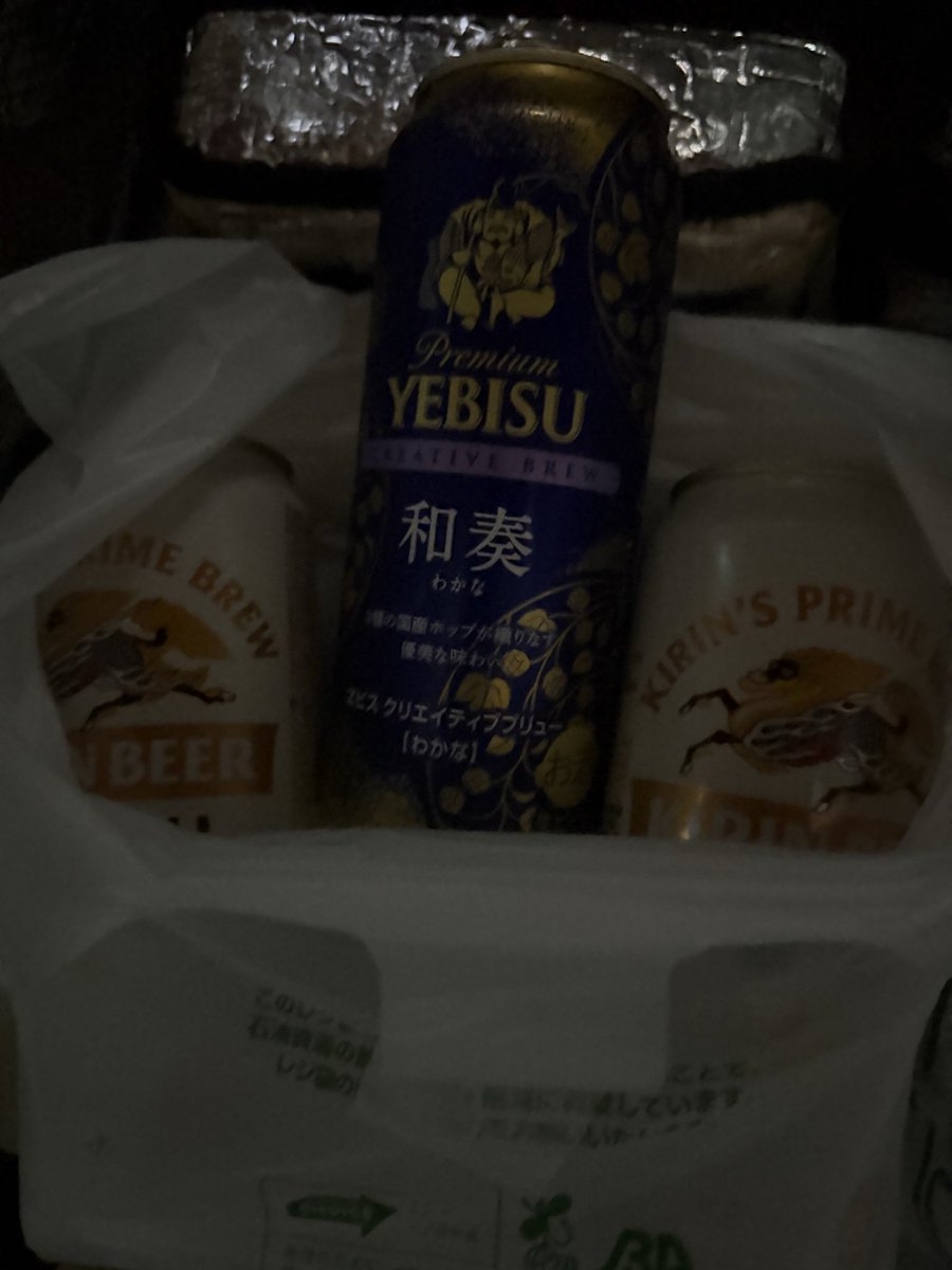 さぁ〜おうち帰ろう🛵
