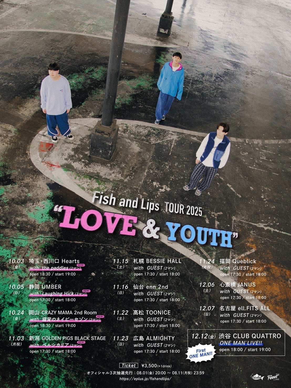 猫背のネイビーセゾン (@Nekosezo) / X