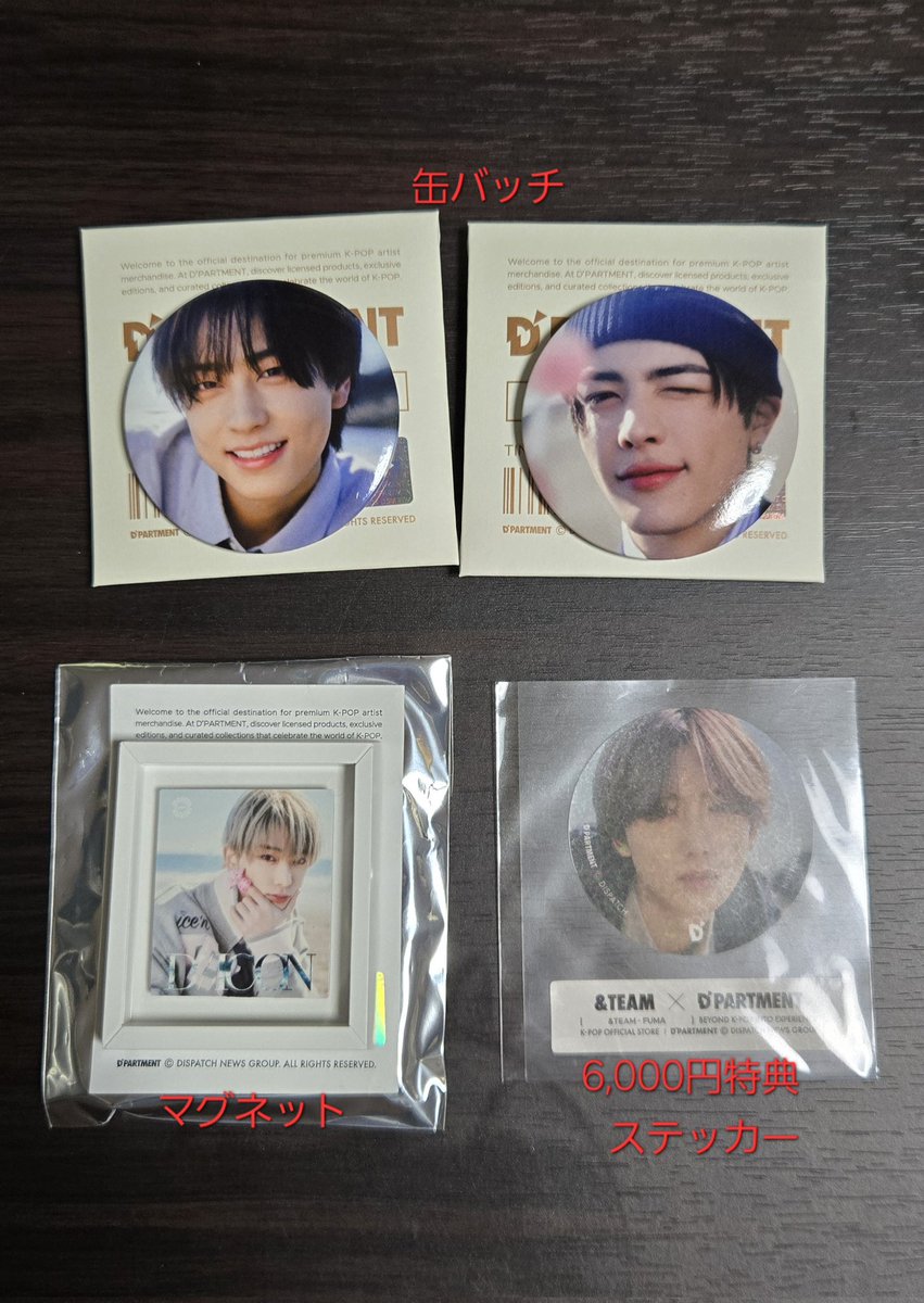 💚ゆうこっち💚👑 tweet media