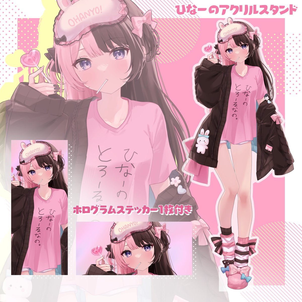 はるかす🐶1日目西あ61ab (@halks__t) / Posts / X